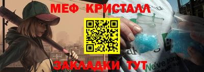PSILOCYBIN Северобайкальск