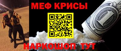 PSILOCYBIN Северобайкальск