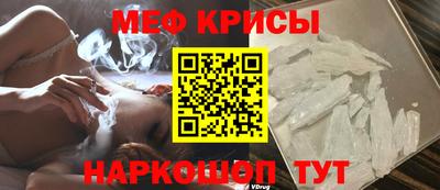 PSILOCYBIN Северобайкальск