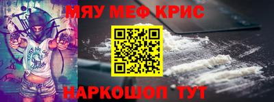 героин Свободный