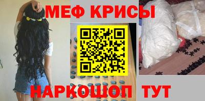 PSILOCYBIN Северобайкальск