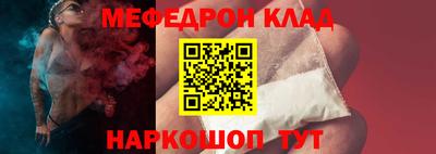героин Свободный