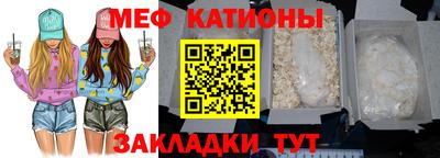 PSILOCYBIN Северобайкальск