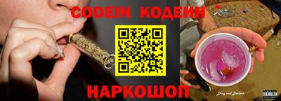 героин Свободный
