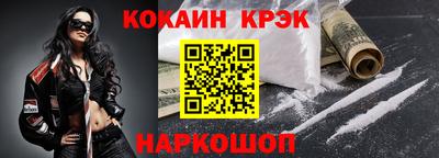 героин Свободный