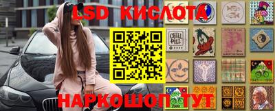 героин Свободный