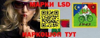 PSILOCYBIN Северобайкальск
