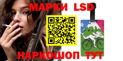 PSILOCYBIN Северобайкальск