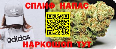 героин Свободный