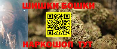 PSILOCYBIN Северобайкальск