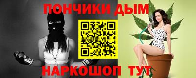 героин Свободный
