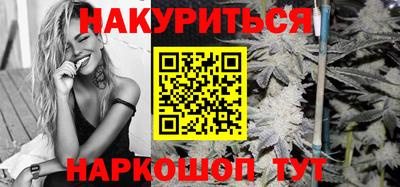 героин Свободный