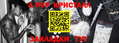 героин Свободный
