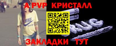 героин Свободный