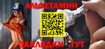 героин Свободный