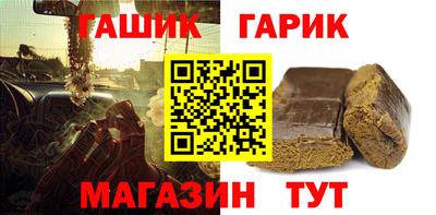 героин Свободный