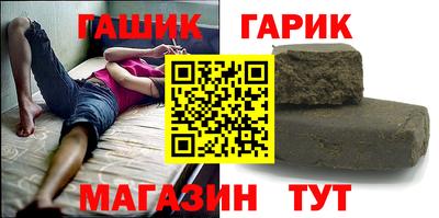 героин Свободный